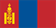 Mongolsko Mongolsko
